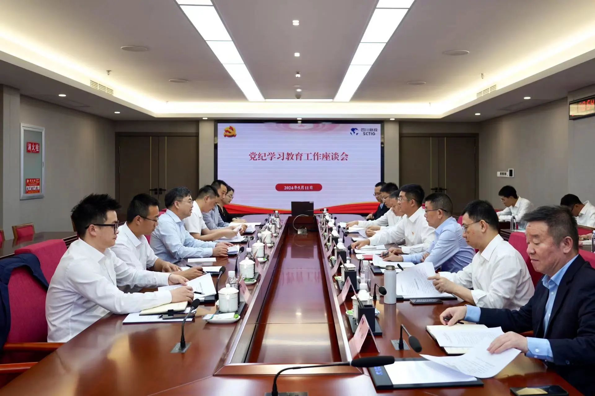 省国资委党委委员、副主任王先权调研省尊龙凯时集团党纪学习教育工作